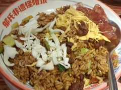 -怪噜范·老贵阳街头名小吃(鸿通城店)