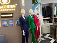 -革瑞斯奢侈品包包护理专家(丹尼斯大卫城店)