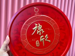 -康欣面包生日蛋糕(幸福店)