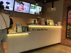 -THE ALLEY 鹿角巷(时代天街A馆店)