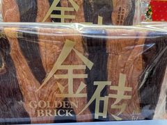 -味多美蛋糕(霍营地铁店)