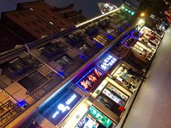 -新梅居(宁海东路店)
