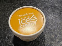 -湊湊火锅·茶憩(世博大道店)