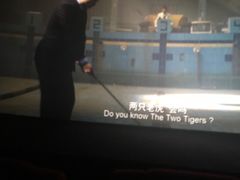 -保利国际影城(保利文化广场店)