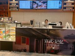 -逸派咖啡 EPARKCOFFEE(广安门店)