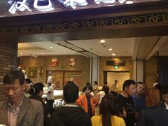门面-汉巴味德(大悦城店)