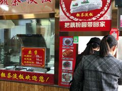 -粗茶淡饭(东关街店)
