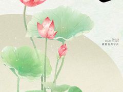 -许妈妈餐厅烤肉烧烤家常菜(明润广场店)
