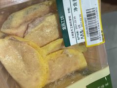 蛋饺-盒马鲜生(红莲店)