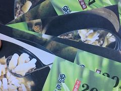 -百年果林椰子鸡(中洲店)