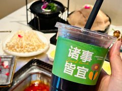 -宽来·欢聚火锅(来福士广场水景店)