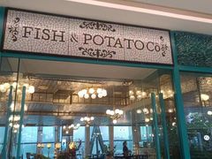-FISH&POTATO Cō(地中海美食 万象城店)