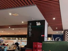 大堂-韩大地海鲜自助烧烤城(黄兴路步行街店)