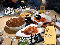 -遇见小厨·北京烤鸭·江湖菜·川菜(广福桥店)