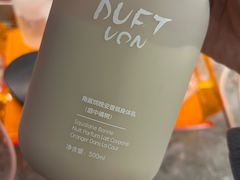 -星河湾温泉洗浴酒店