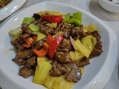 菠萝炒牛肉-陈记粤湛鸡饭店