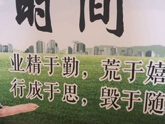 -西南政法大学-学生1食堂