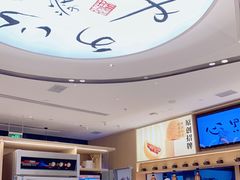 -蔡澜点心·粤菜(丽泽天街店)