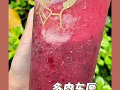-喜茶(中山利和新地店)