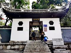 -阳明祠