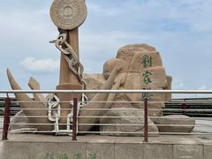 -江滩湿地公园