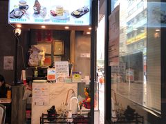 -发记甜品(山东街店)