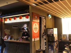 -一豚轩·烧鸟·豚骨拉面(五四路店)