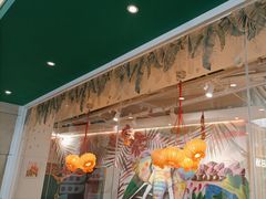 -箜八泰·东南亚料理(环球港店)