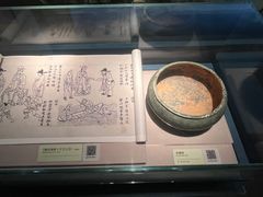 -台州博物馆
