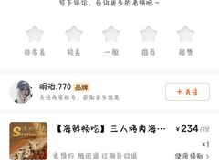 -苏格里岛·自助烤肉·火锅海鲜(金鼎广场店)