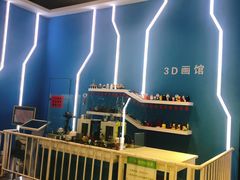 -扬州科技馆