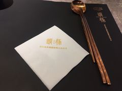 -馔豚·台北菜专门店(深圳湾万象城店)