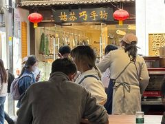 -赵元章肉骨烧(山塘街店)