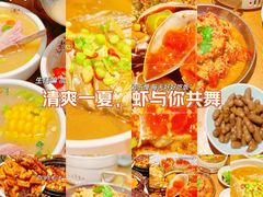 -乔街深夜食堂·台州菜·高压锅生蚝(杭州总店)