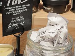 -LUSH(威尼斯人店)