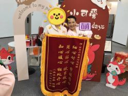 -瑞婴丽月子中心(虹桥店)