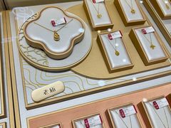 -王府井百货熙地港店