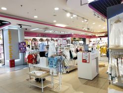 -孩子王(协信星光时代广场店)