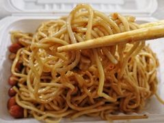 -乔伯凉面(白沙路店)