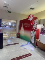 -星和深湾荟医疗美容