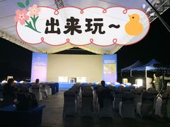 -福田红树林生态公园