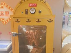 -小明家·鲜牛肉自选火锅(中街店)