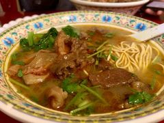-金杨拉面王小吃面馆·牛三宝面·红烧牛肉粉