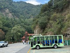 -秦岭终南山世界地质公园翠华山景区