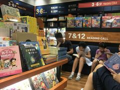 -西西弗书店&矢量咖啡(凯德晶萃广场店)