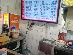 -陈寔包子王·卤煮小肠·京味小吃(龙潭店)