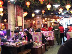 大堂-粗粮人家·东北菜(洋桥店)