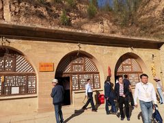 -梁家河村红色旅游区