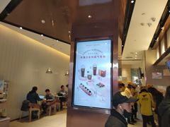 -奈雪的茶(金鹰广场店)