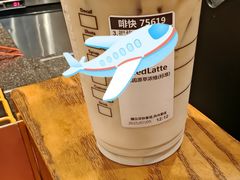 -星巴克(上海虹桥新天地二店)